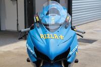 SUZUKI GSXR600