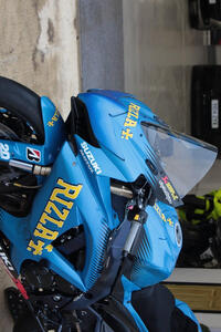 SUZUKI GSXR600