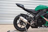 KAWASAKI NINJA