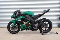 KAWASAKI NINJA
