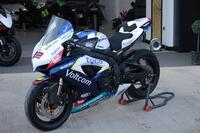 SUZUKI GSXR750