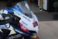 SUZUKI GSXR750